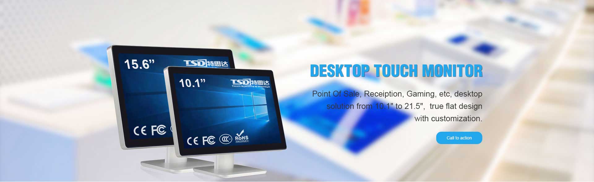 Desktop Touch Monitor