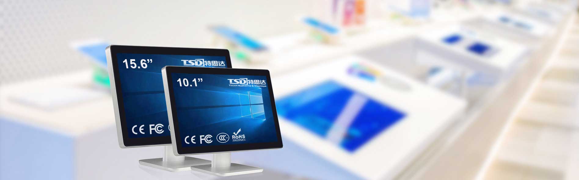 Interactive Digital Signage